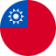 台湾